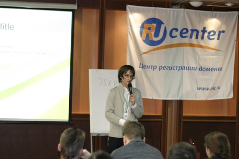 Павел Корнилов