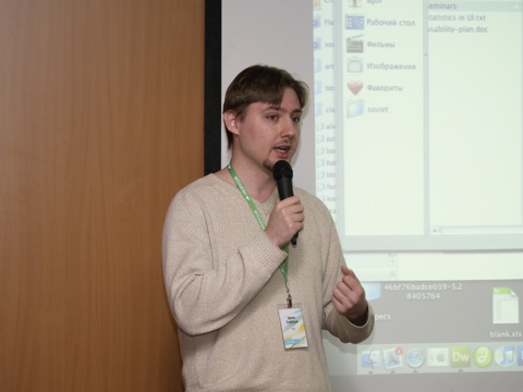 Горбунов о юзабилити и навигации